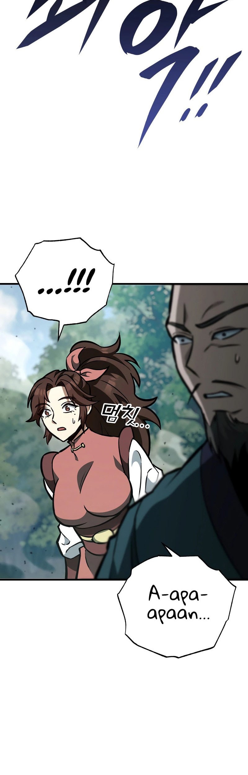 Heavenly Inquisition Sword Chapter 131 Gambar 13