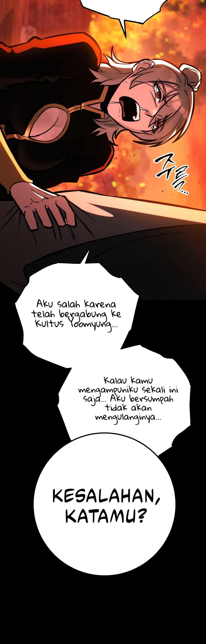 Heavenly Inquisition Sword Chapter 132 Gambar 38