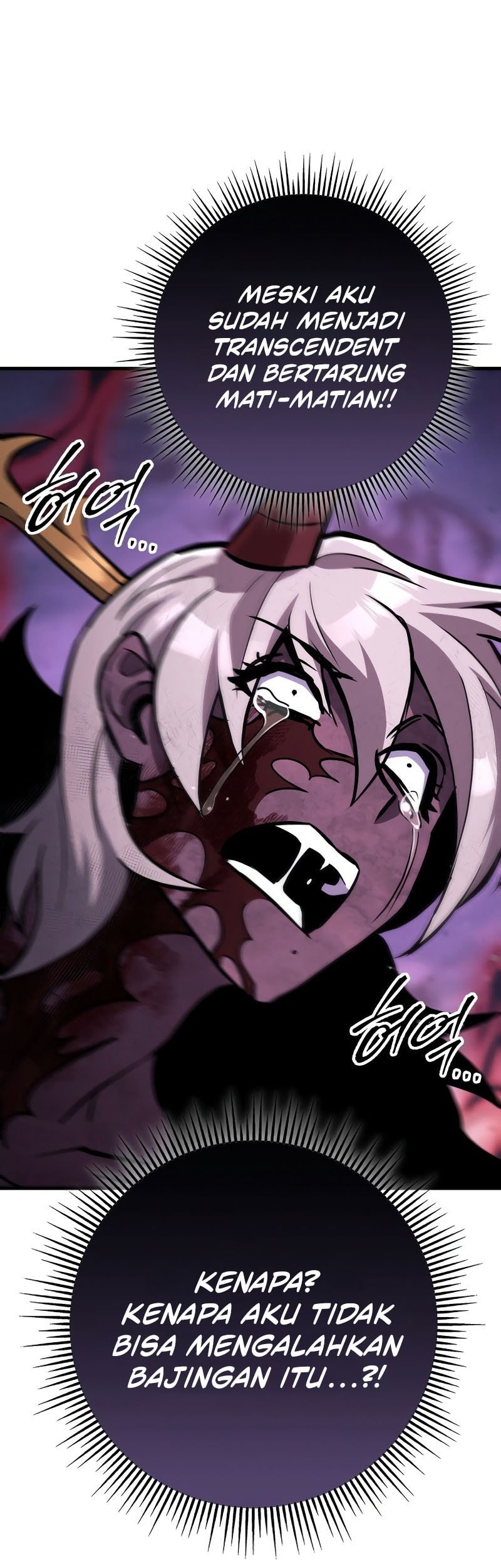 Heavenly Inquisition Sword Chapter 132 Gambar 73