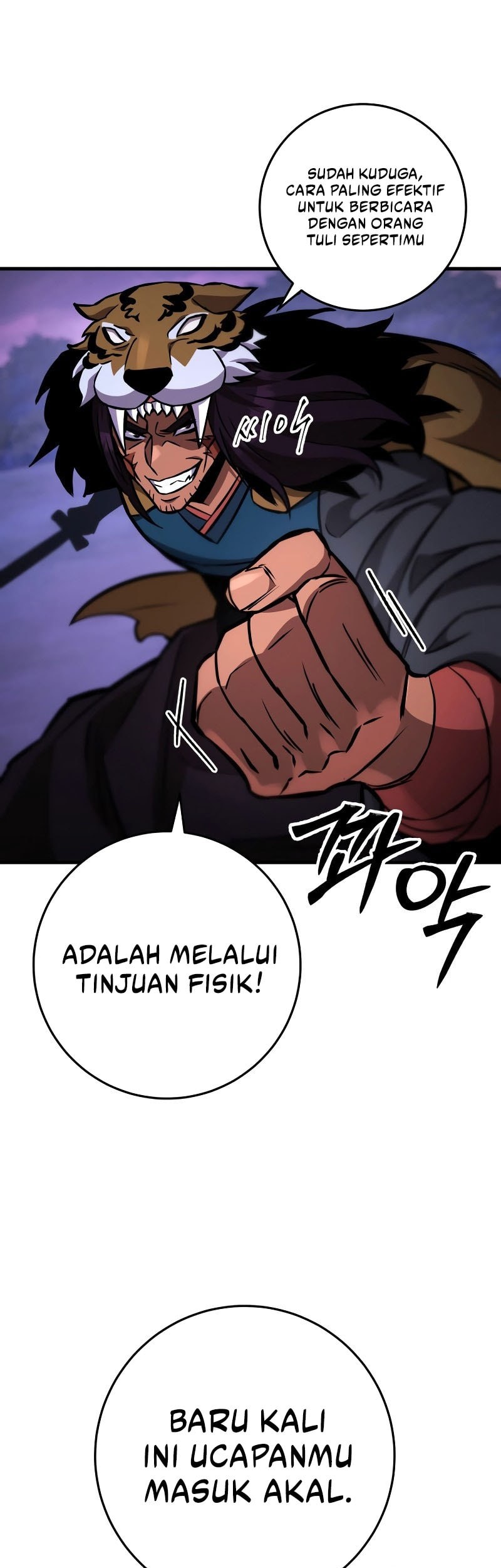 Heavenly Inquisition Sword Chapter 132 Gambar 14