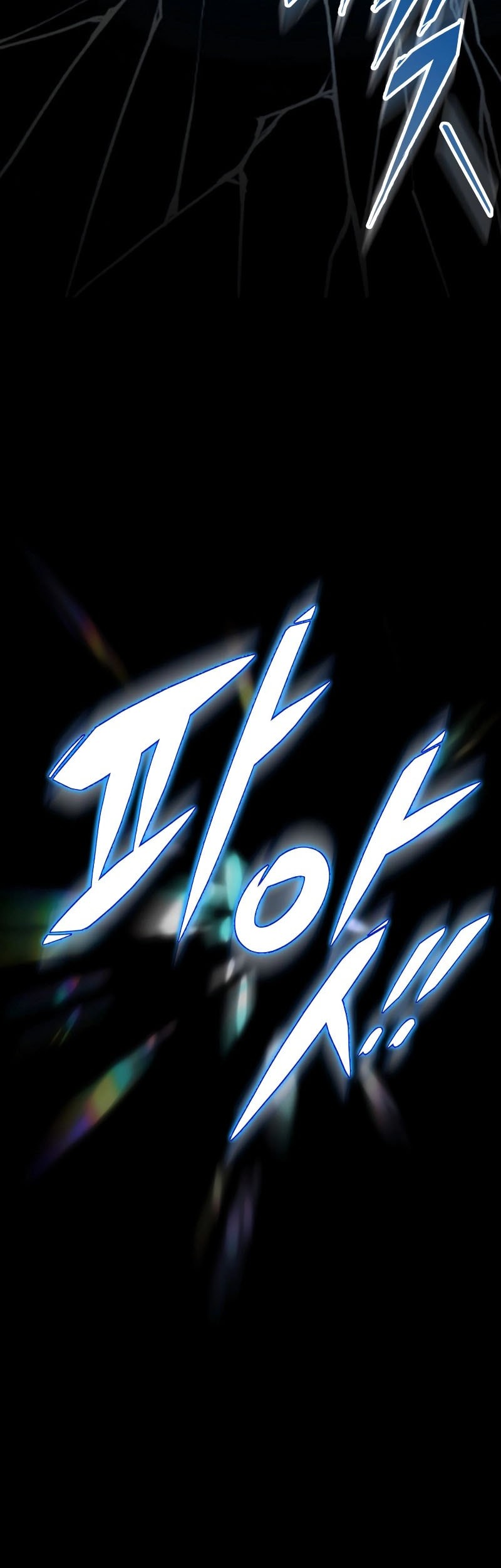 Heavenly Inquisition Sword Chapter 133 Gambar 62