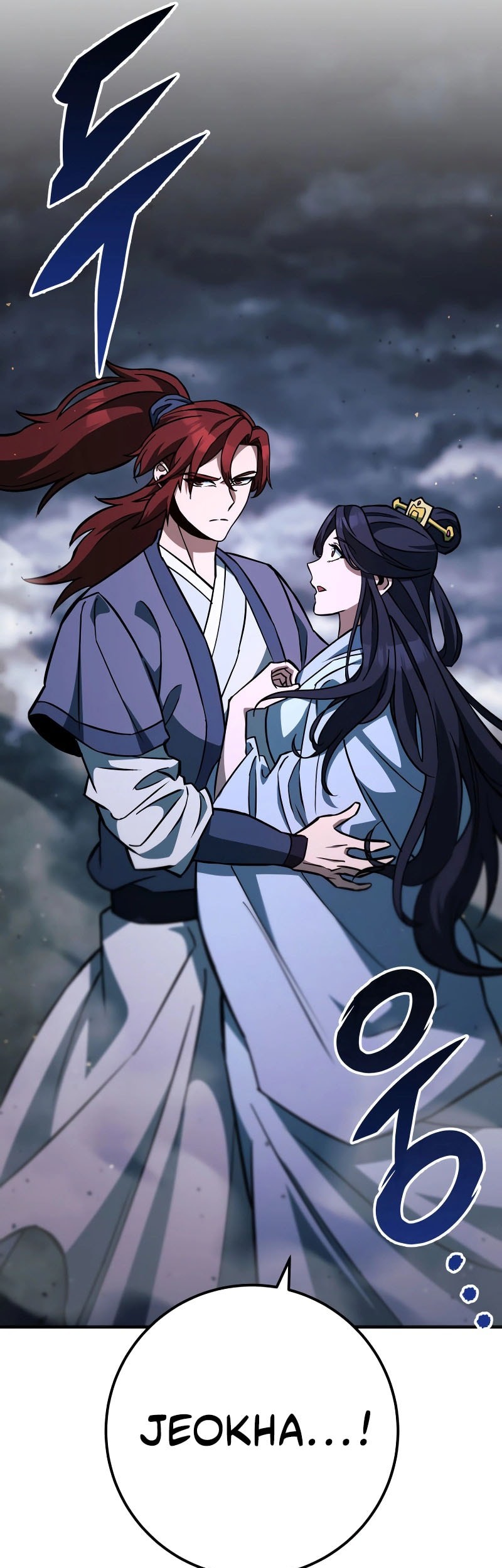 Heavenly Inquisition Sword Chapter 133 Gambar 76