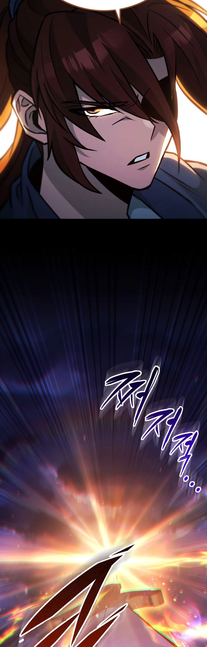 Heavenly Inquisition Sword Chapter 133 Gambar 97