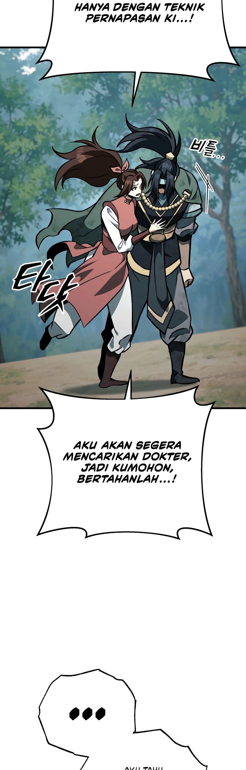 Heavenly Inquisition Sword Chapter 133 Gambar 8