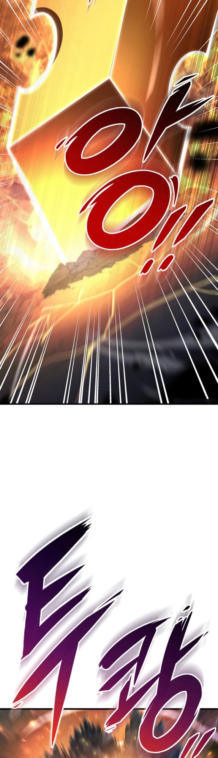 Heavenly Inquisition Sword Chapter 134 Gambar 11