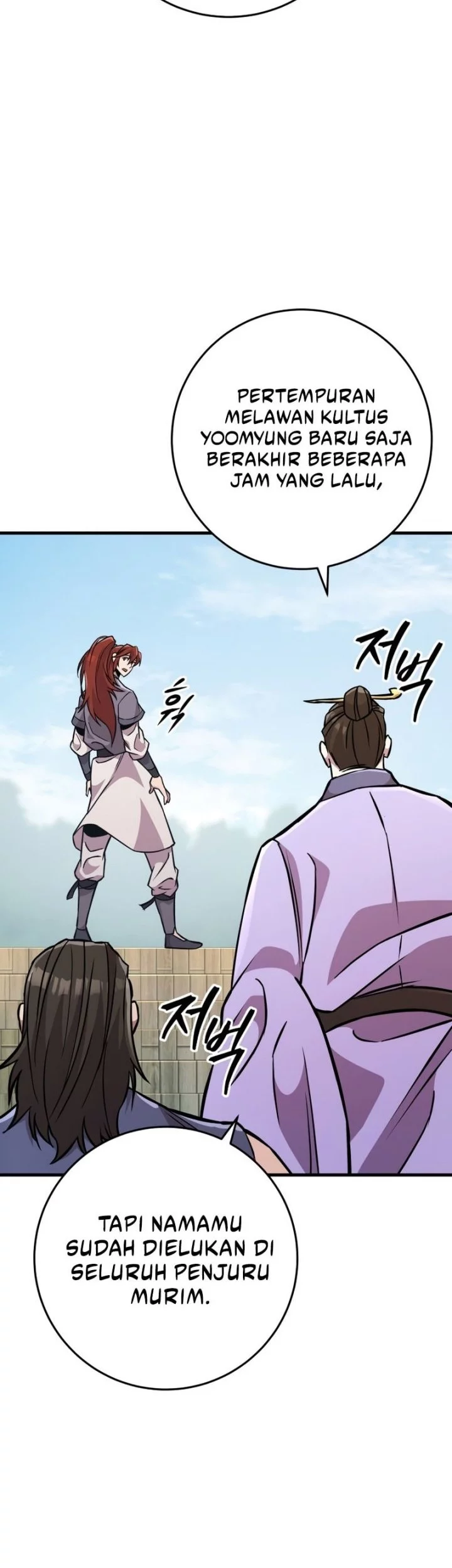 Heavenly Inquisition Sword Chapter 135 Gambar 33