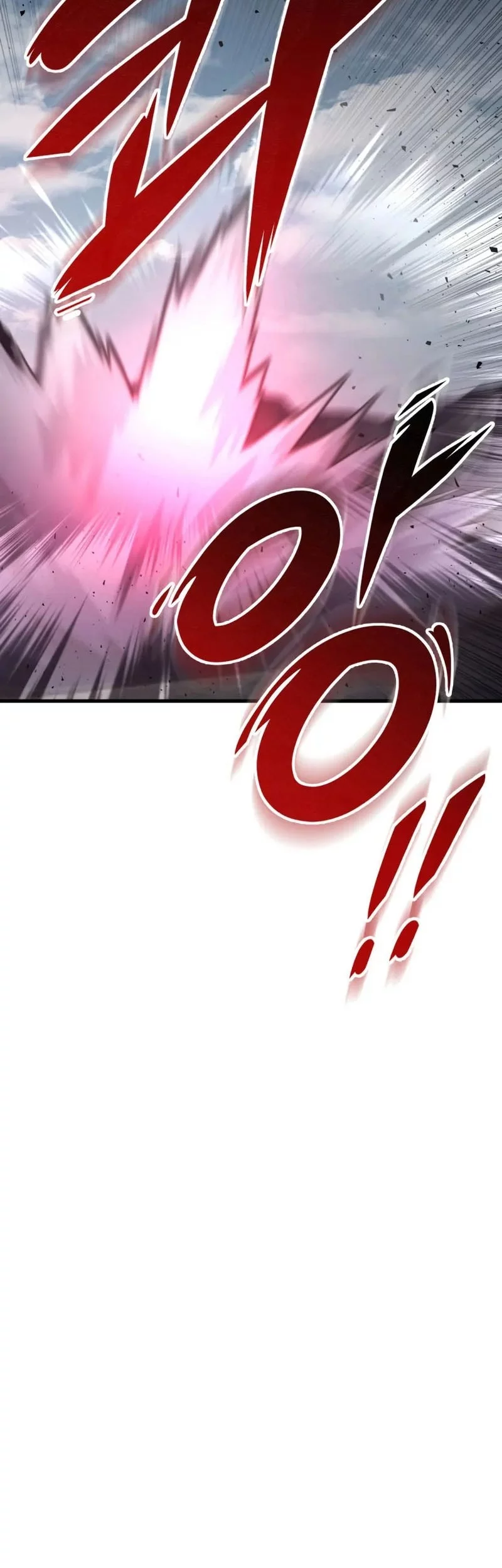 Heavenly Inquisition Sword Chapter 136 Gambar 84