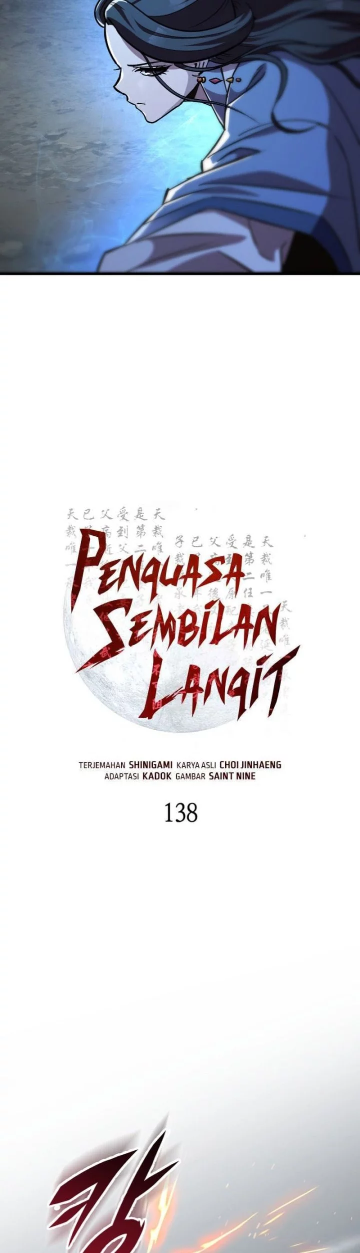 Heavenly Inquisition Sword Chapter 138 Gambar 39