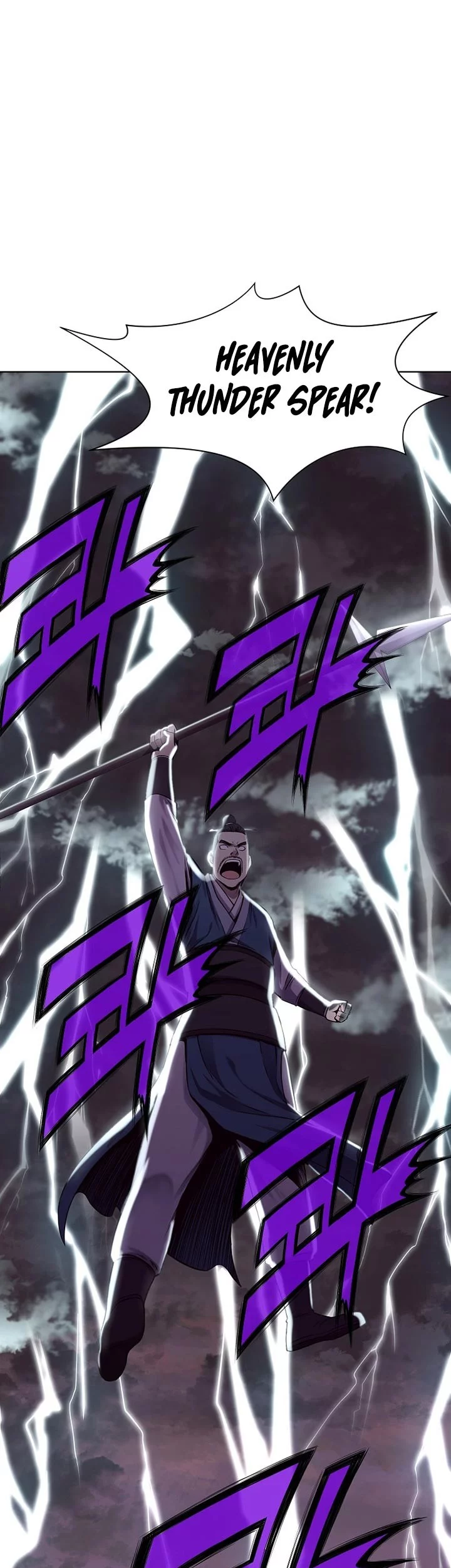 Heavenly Martial God Chapter 1 Gambar 25