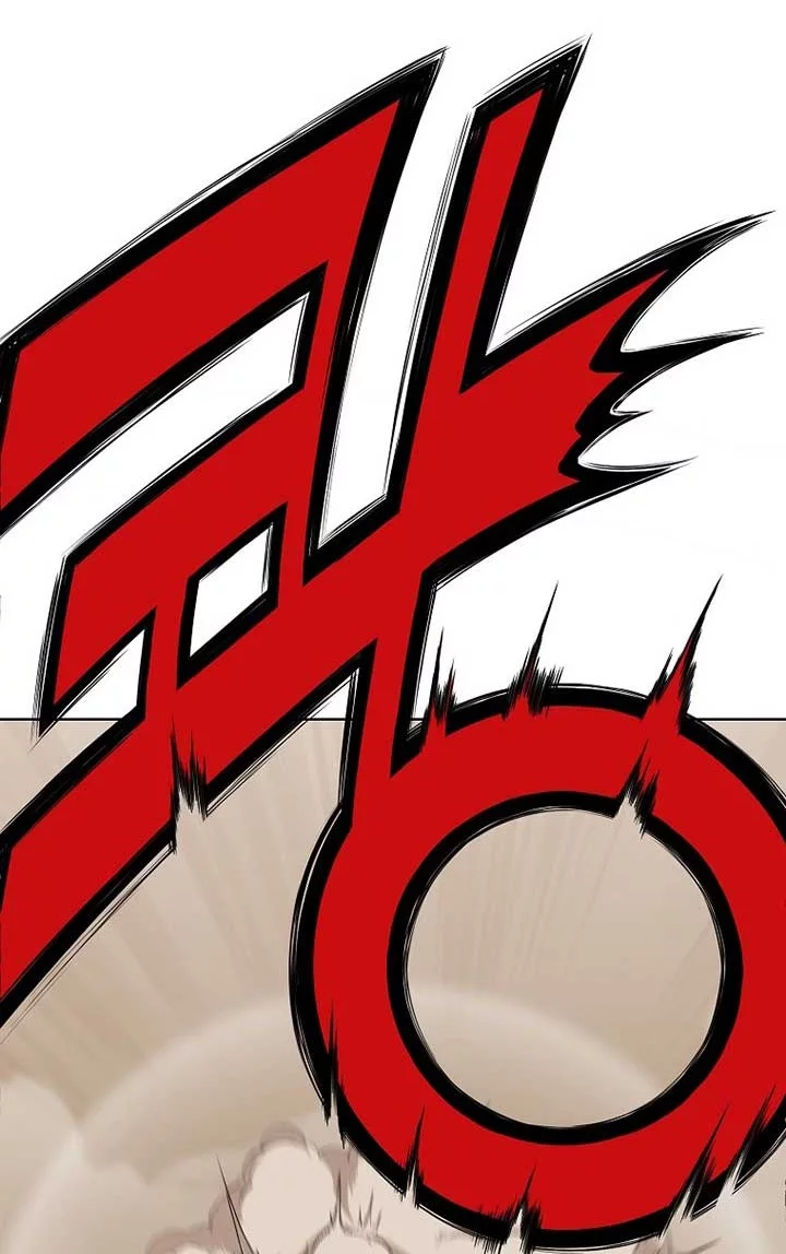 Heavenly Martial God Chapter 1 Gambar 28