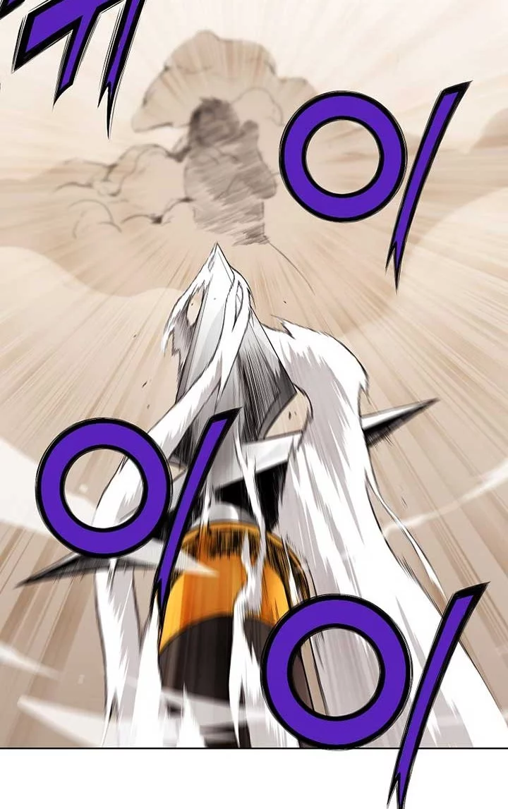 Heavenly Martial God Chapter 1 Gambar 30