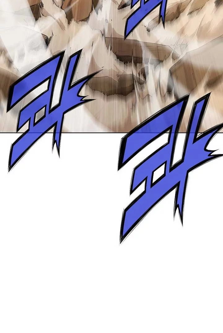 Heavenly Martial God Chapter 1 Gambar 50