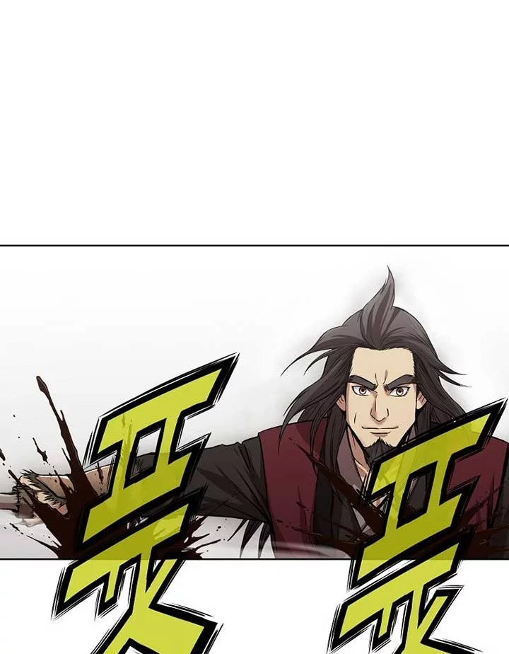 Heavenly Martial God Chapter 1 Gambar 62