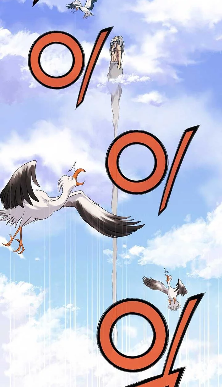 Heavenly Martial God Chapter 1 Gambar 84