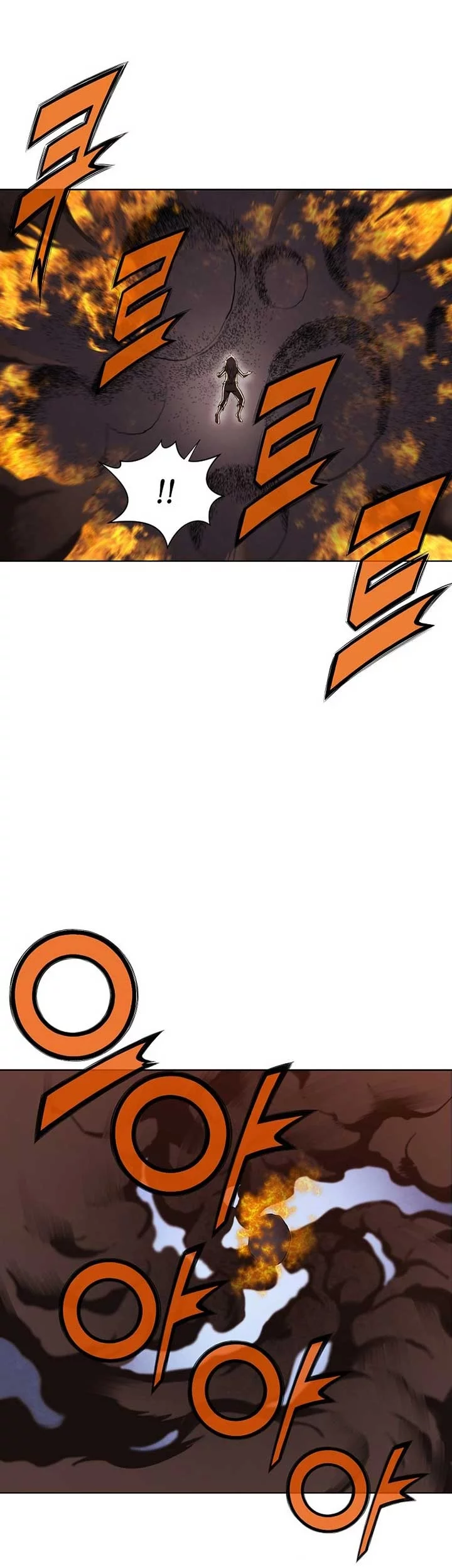 Heavenly Martial God Chapter 1 Gambar 105