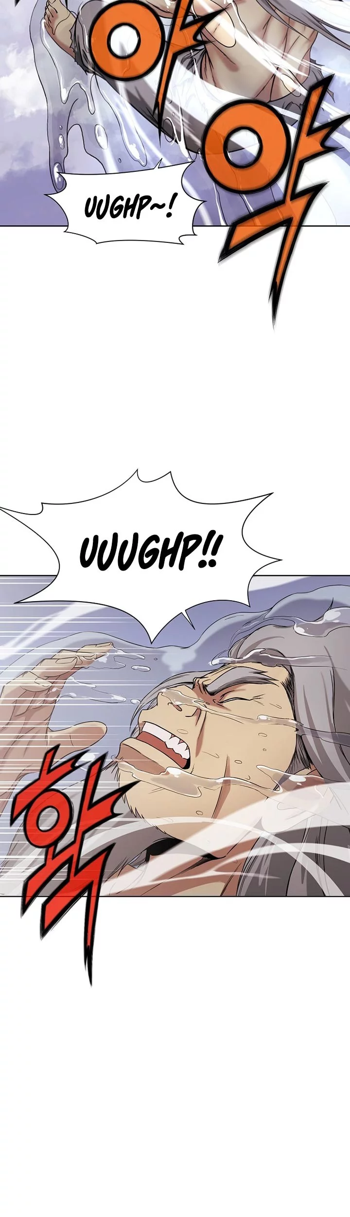 Heavenly Martial God Chapter 1 Gambar 115