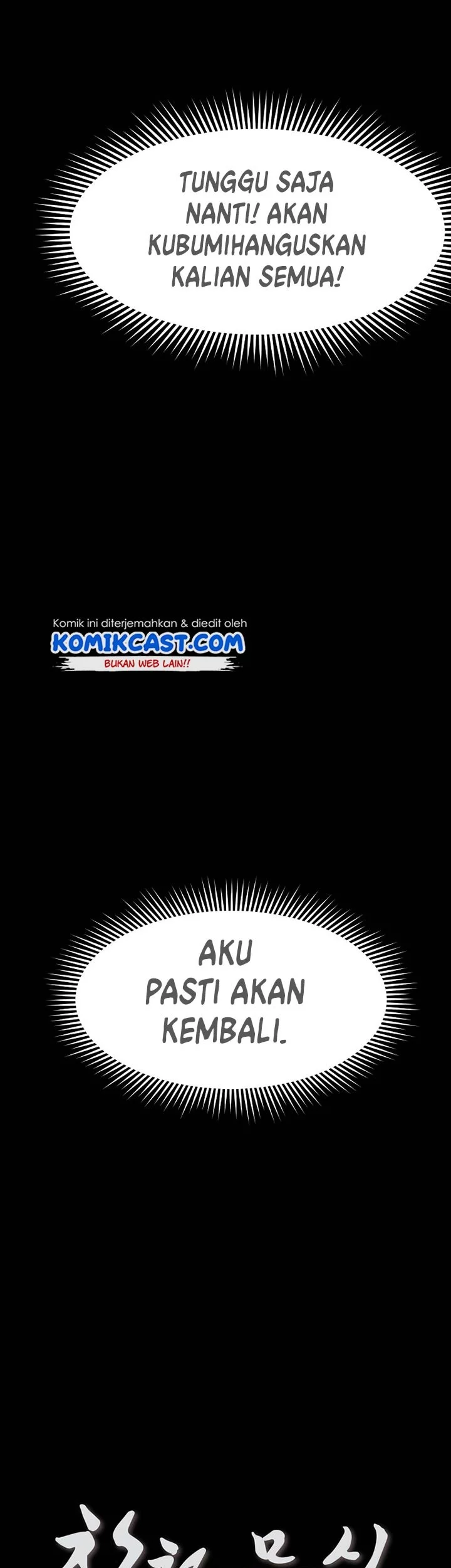 Heavenly Martial God Chapter 1 Gambar 119