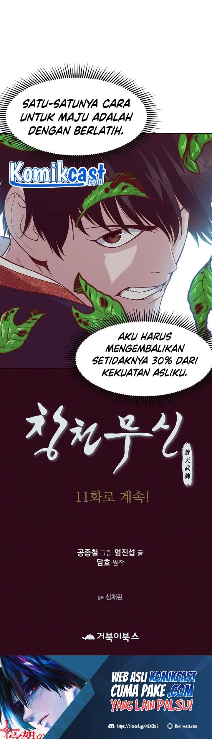 Heavenly Martial God Chapter 10 Gambar 63