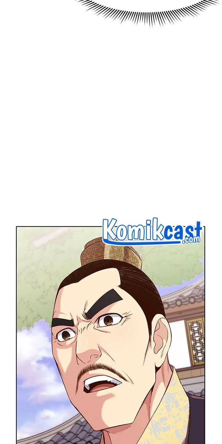 Heavenly Martial God Chapter 10 Gambar 14