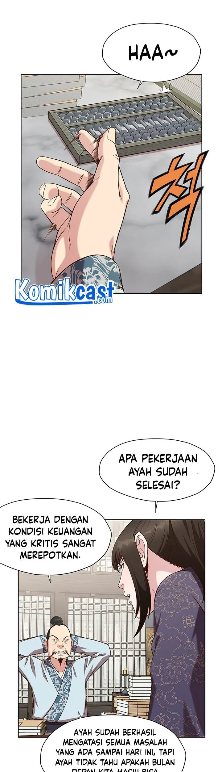 Heavenly Martial God Chapter 11 Gambar 33