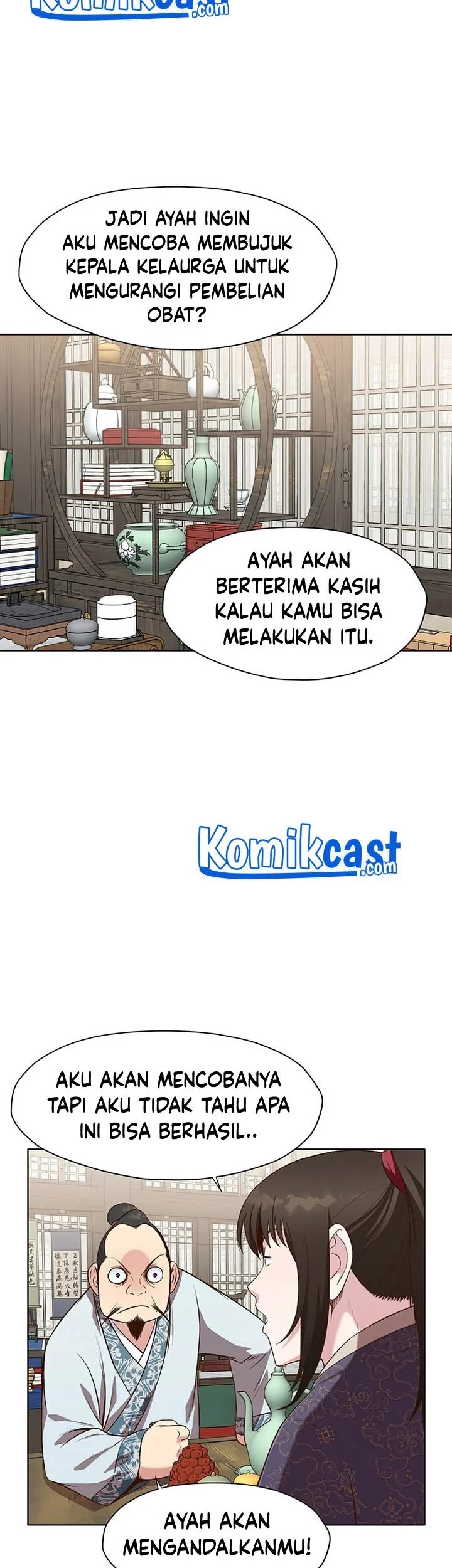 Heavenly Martial God Chapter 11 Gambar 45