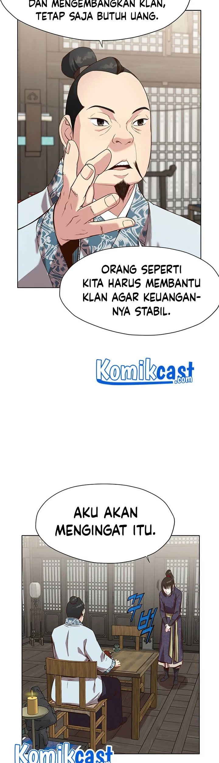 Heavenly Martial God Chapter 11 Gambar 47