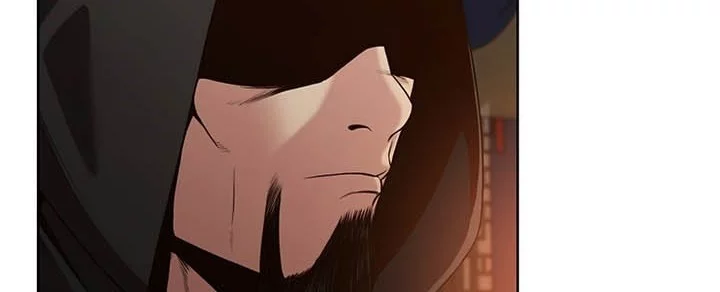 Heavenly Martial God Chapter 11 Gambar 78