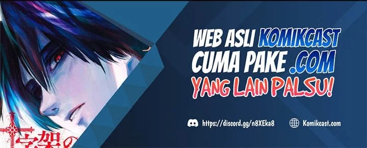 Heavenly Martial God Chapter 11 Gambar 84