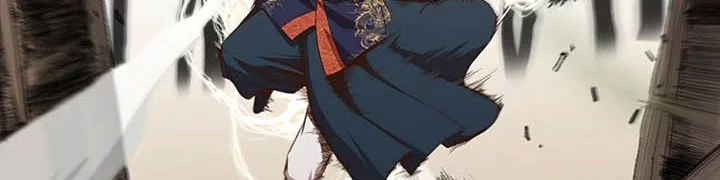 Heavenly Martial God Chapter 11 Gambar 18