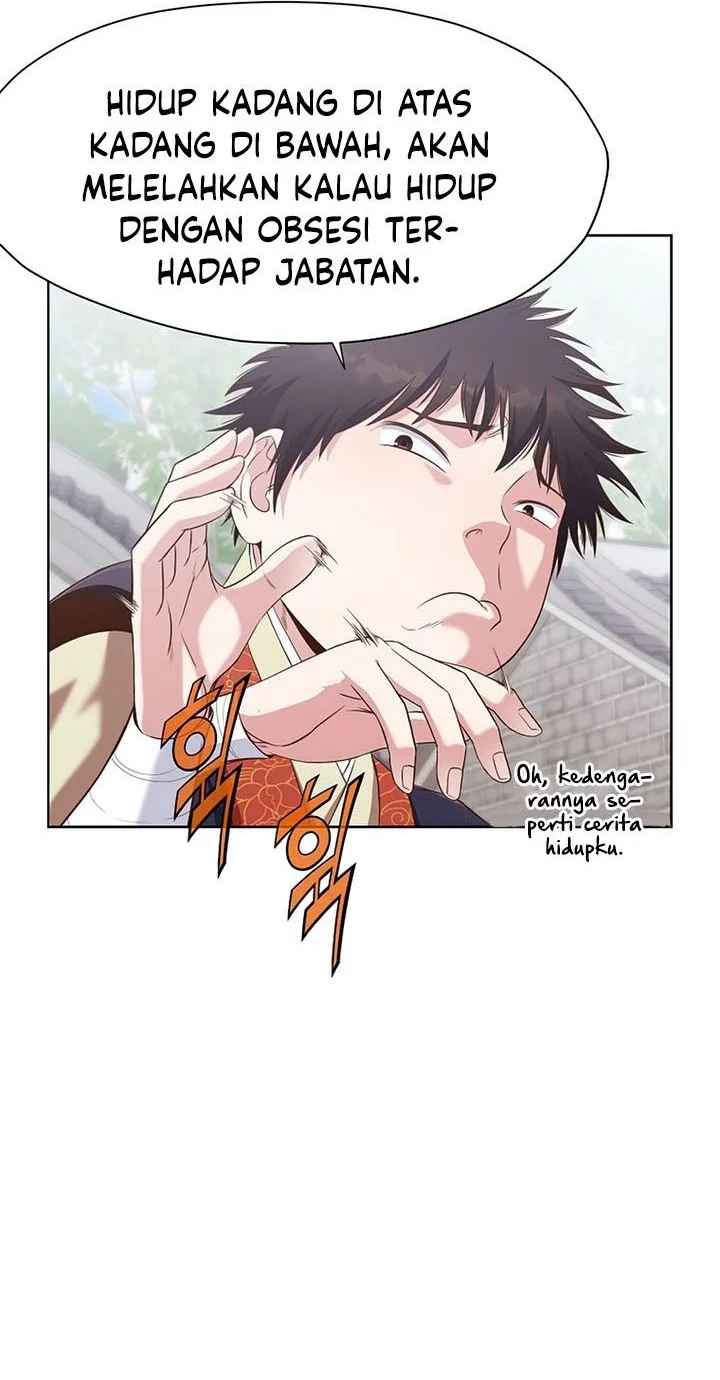 Heavenly Martial God Chapter 12 Gambar 19