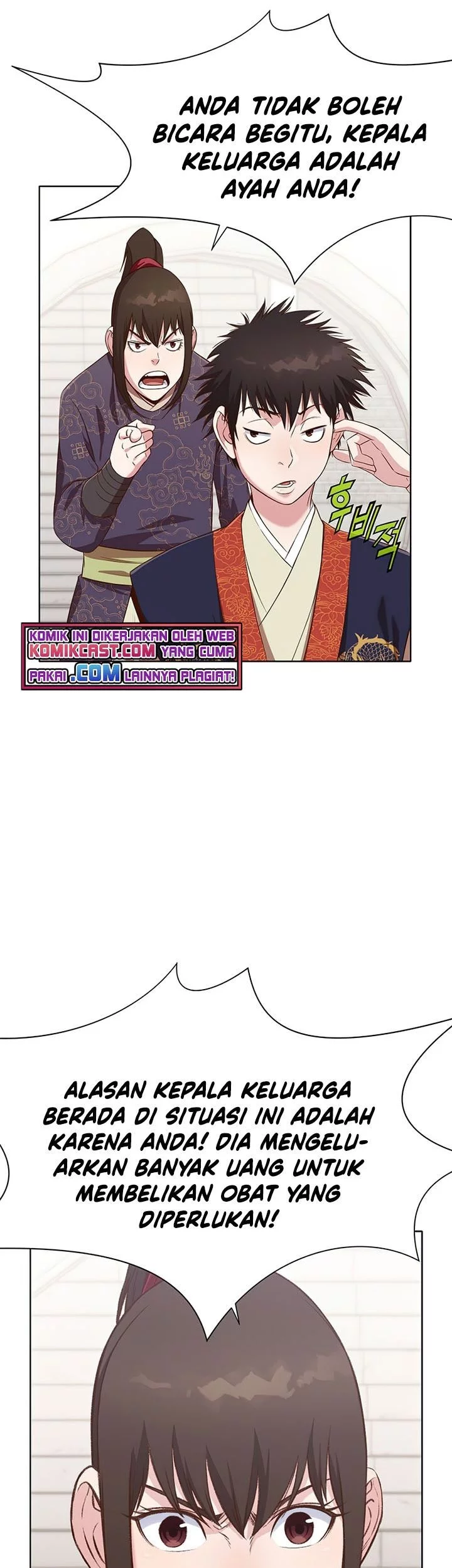 Heavenly Martial God Chapter 12 Gambar 20