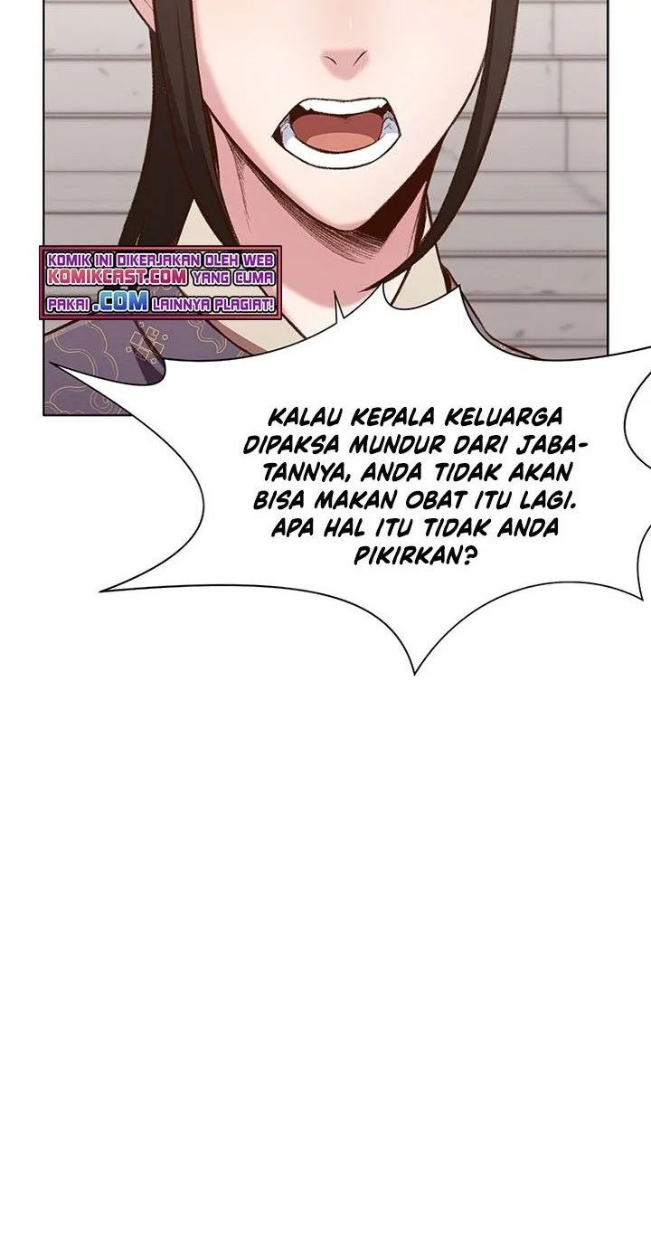 Heavenly Martial God Chapter 12 Gambar 21