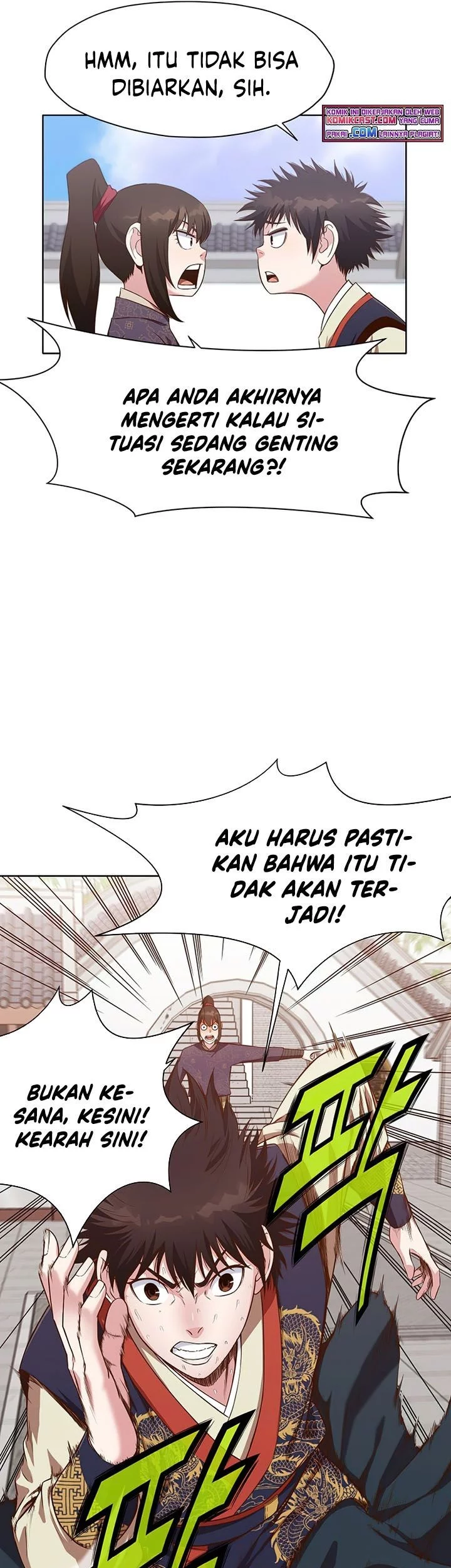 Heavenly Martial God Chapter 12 Gambar 22