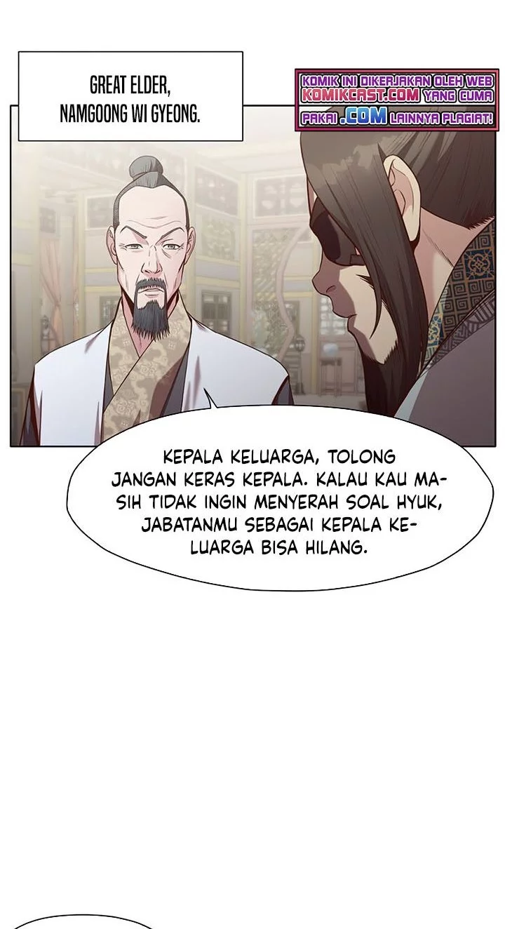 Heavenly Martial God Chapter 12 Gambar 27