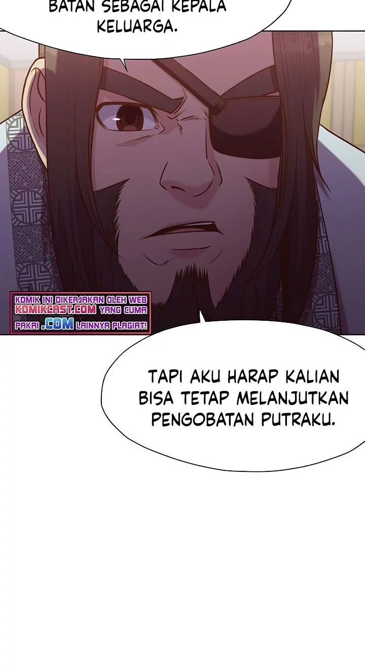 Heavenly Martial God Chapter 12 Gambar 31