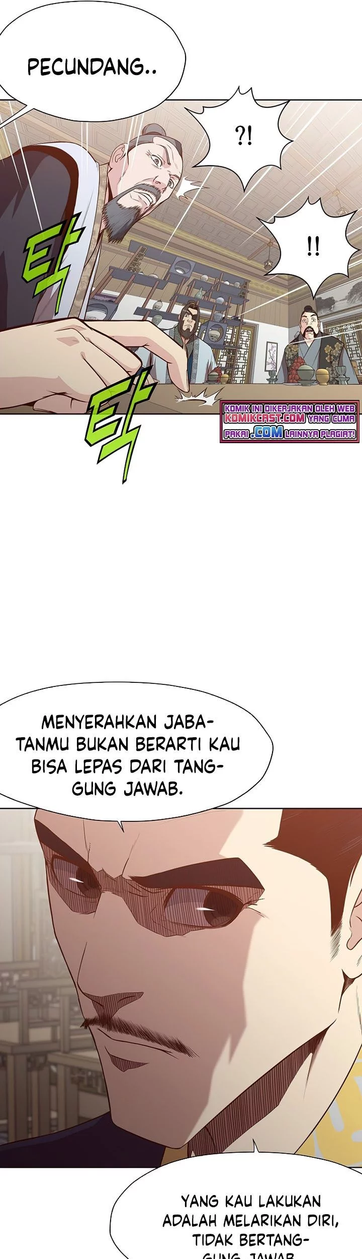 Heavenly Martial God Chapter 12 Gambar 32