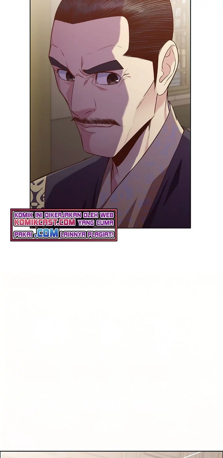 Heavenly Martial God Chapter 12 Gambar 37