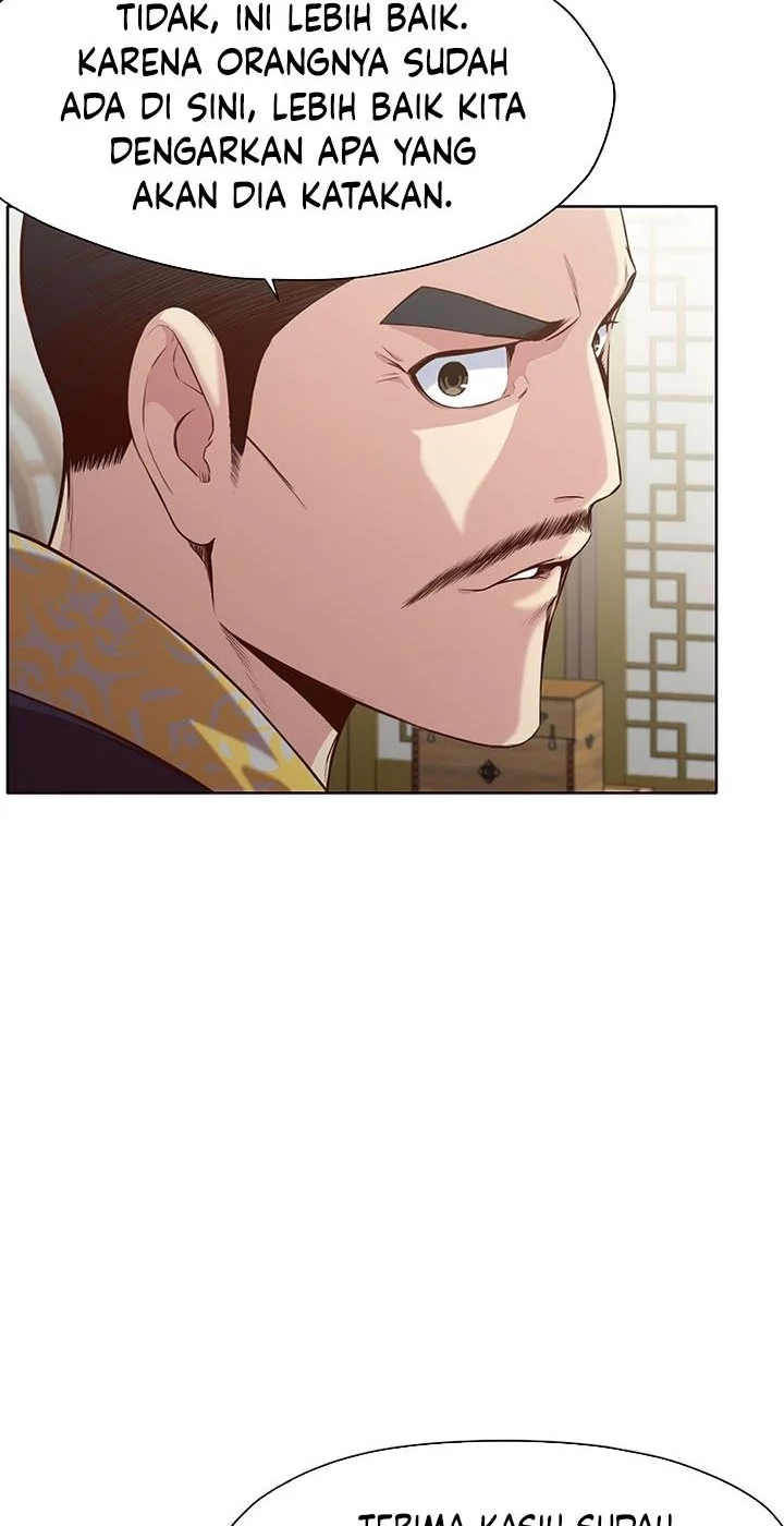 Heavenly Martial God Chapter 12 Gambar 45