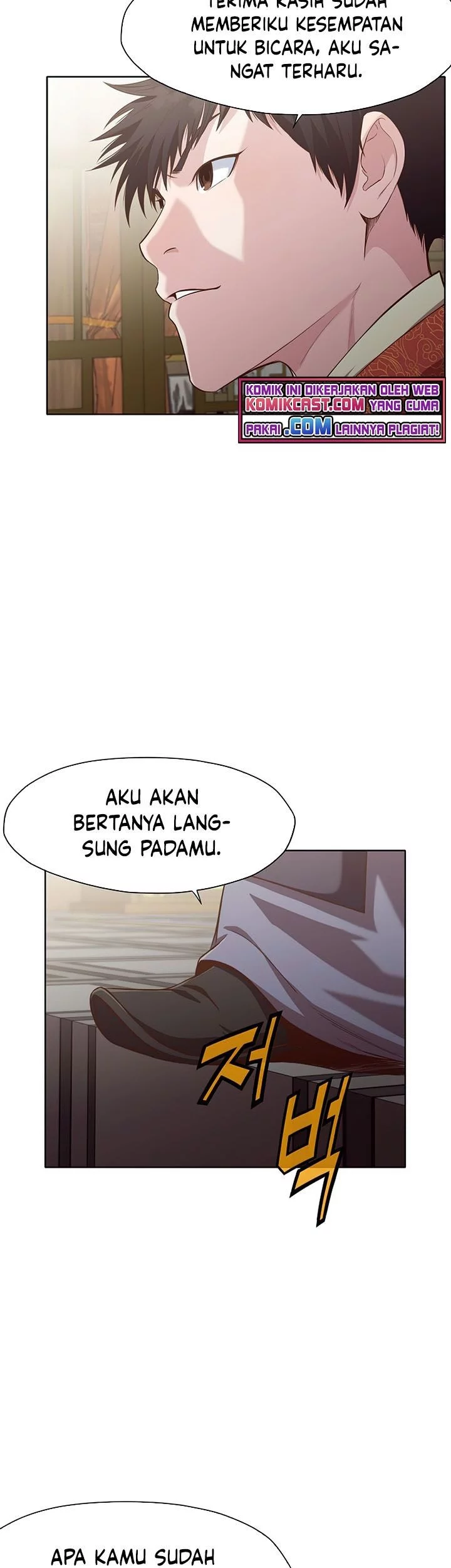 Heavenly Martial God Chapter 12 Gambar 46