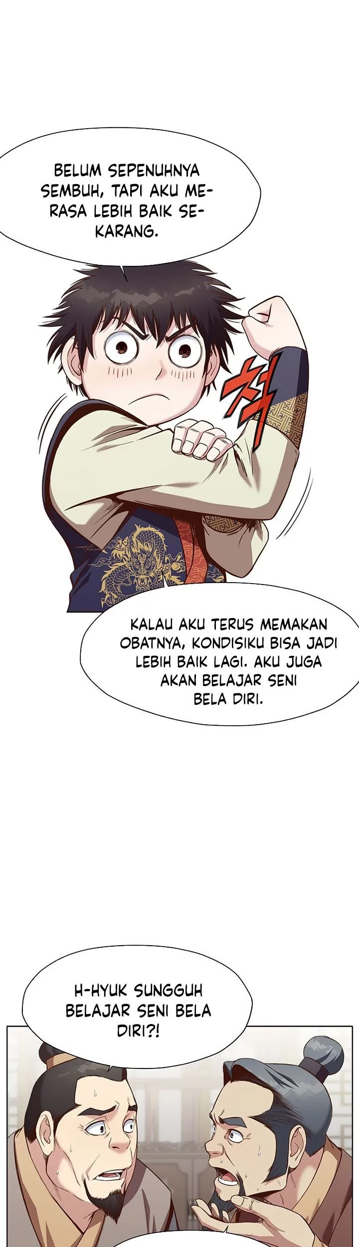 Heavenly Martial God Chapter 12 Gambar 48