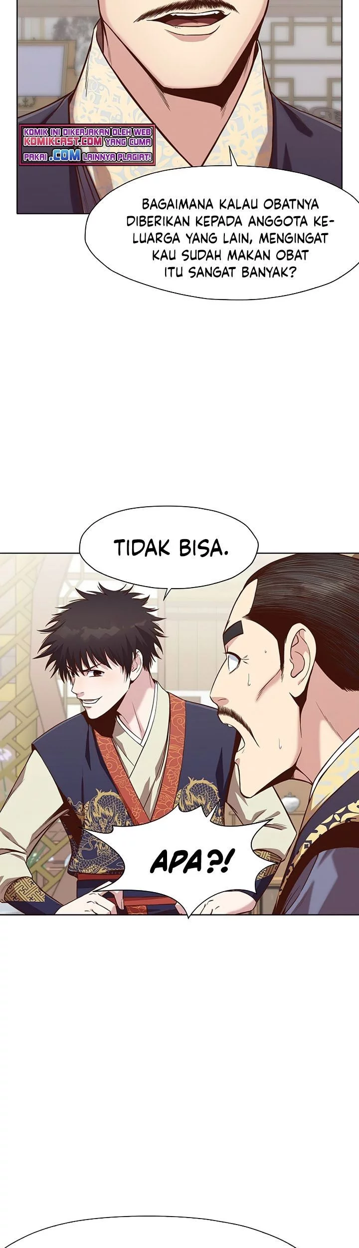 Heavenly Martial God Chapter 12 Gambar 50