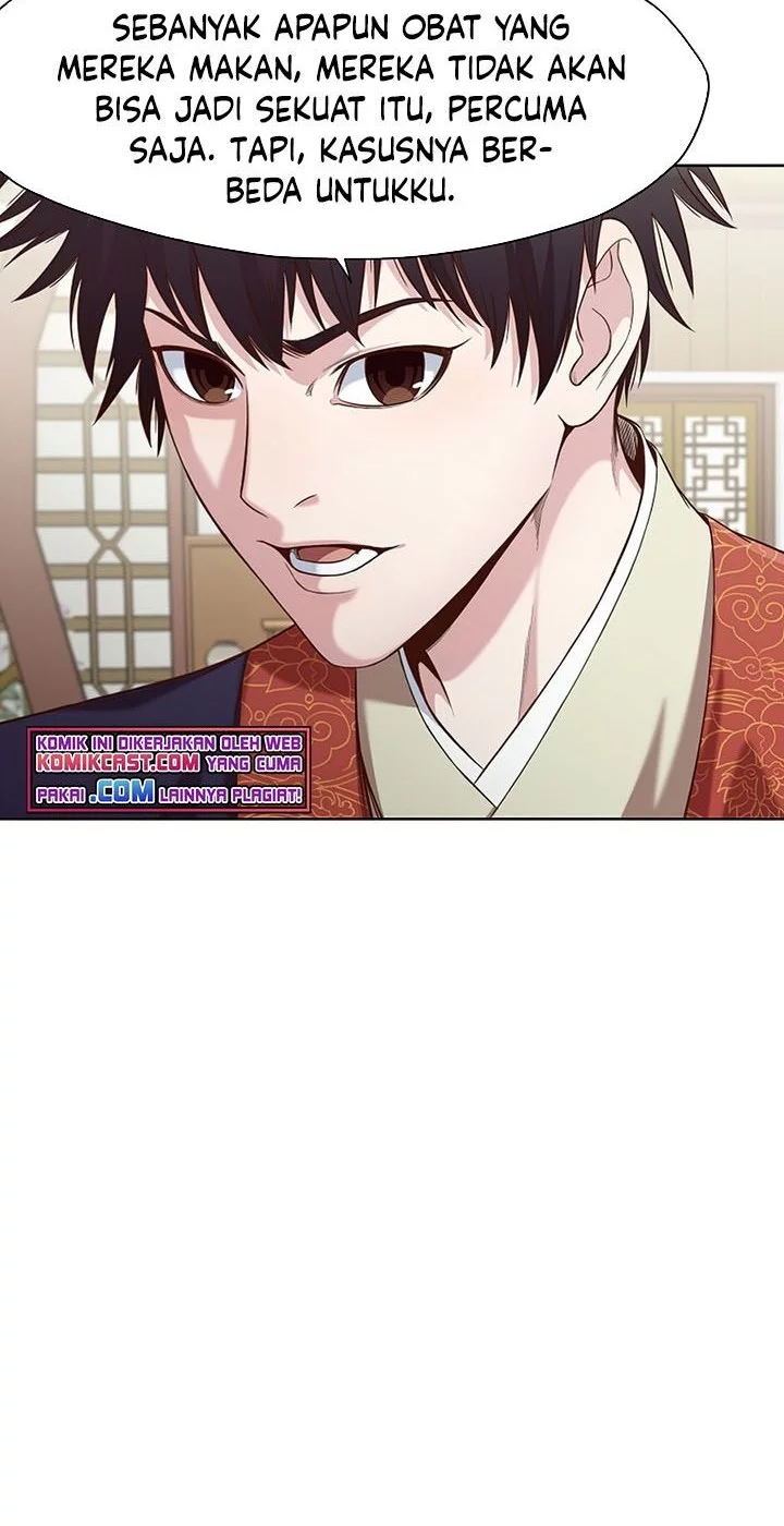 Heavenly Martial God Chapter 12 Gambar 51