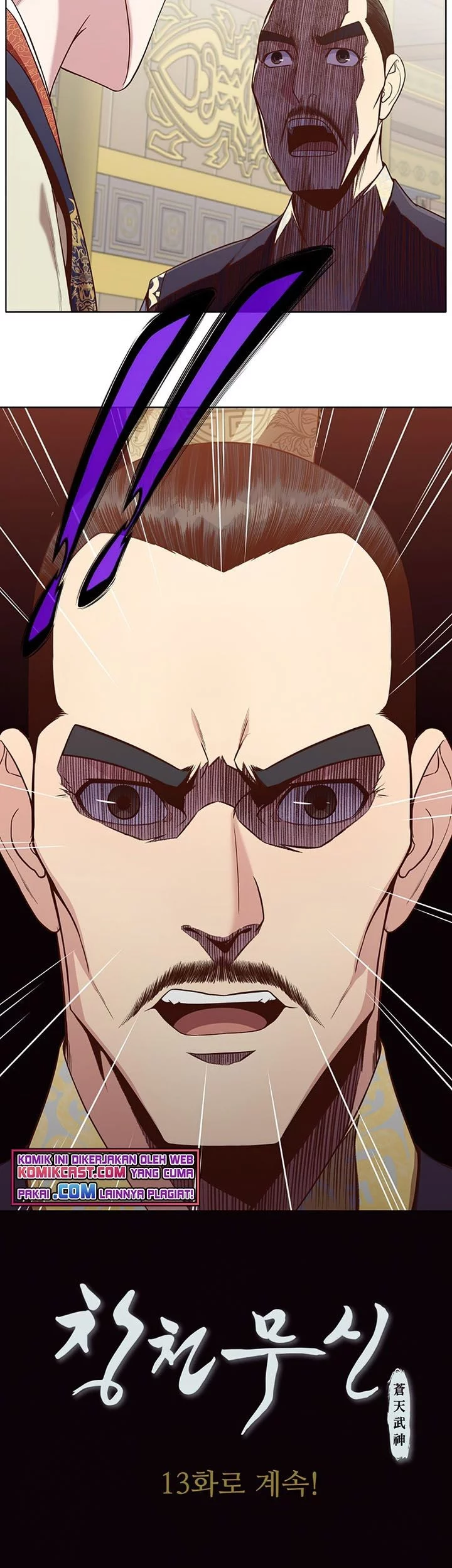 Heavenly Martial God Chapter 12 Gambar 56