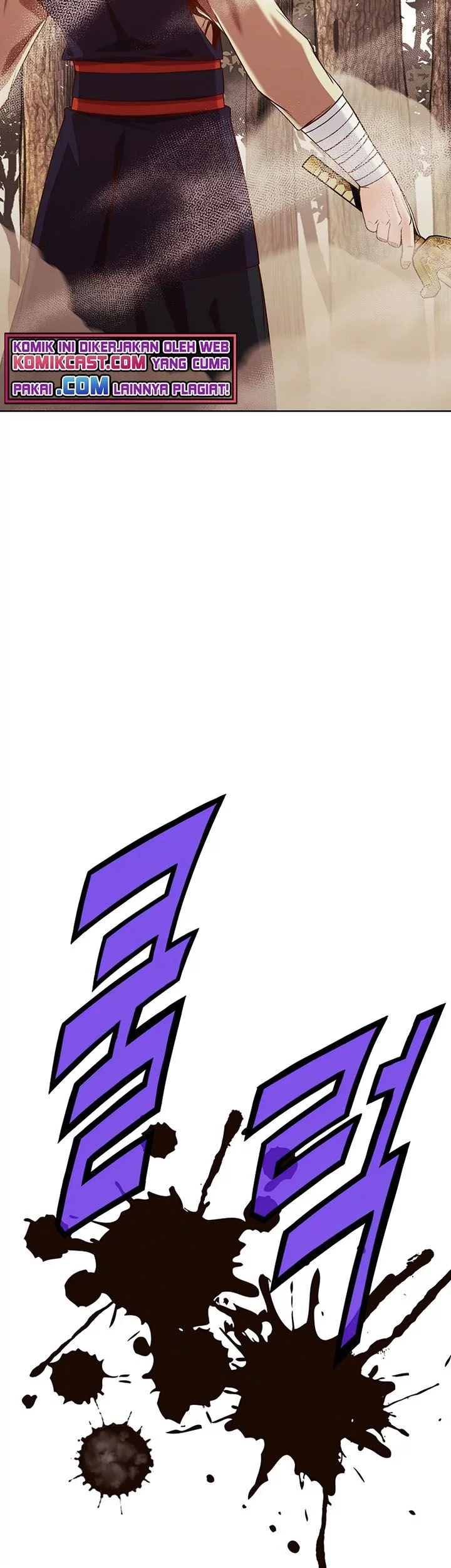 Heavenly Martial God Chapter 12 Gambar 8