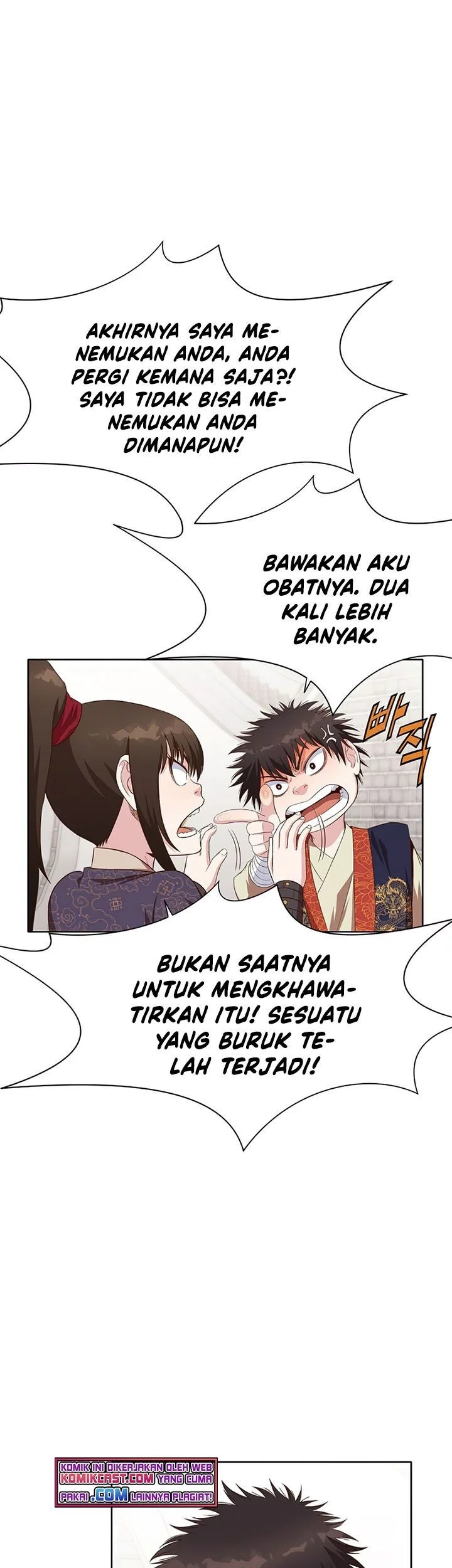 Heavenly Martial God Chapter 12 Gambar 16