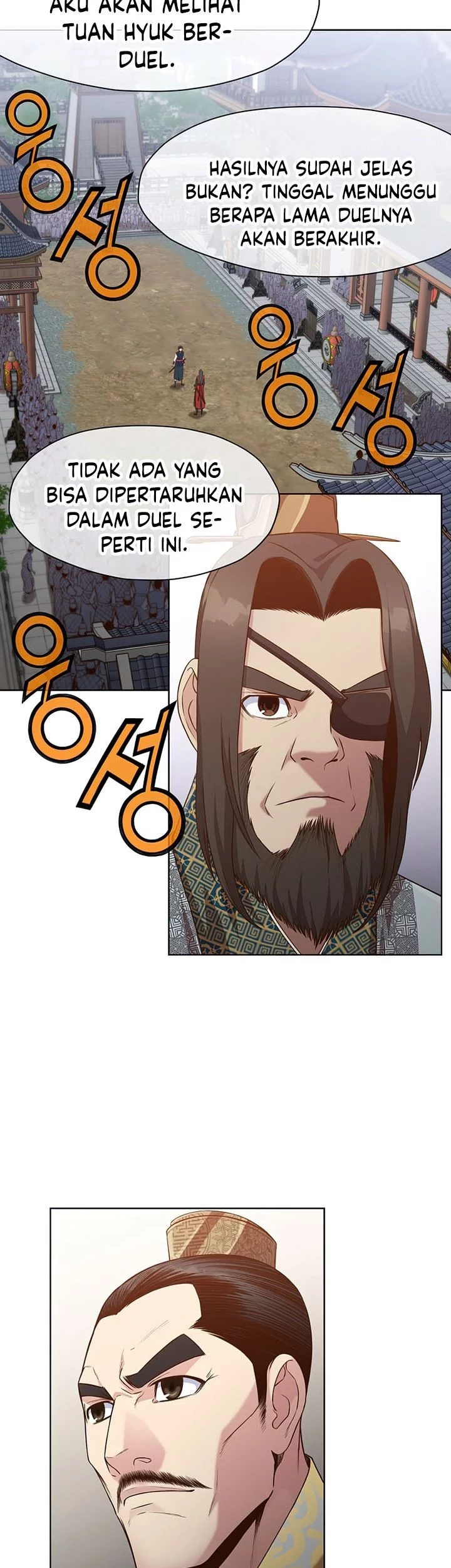 Heavenly Martial God Chapter 13 Gambar 34