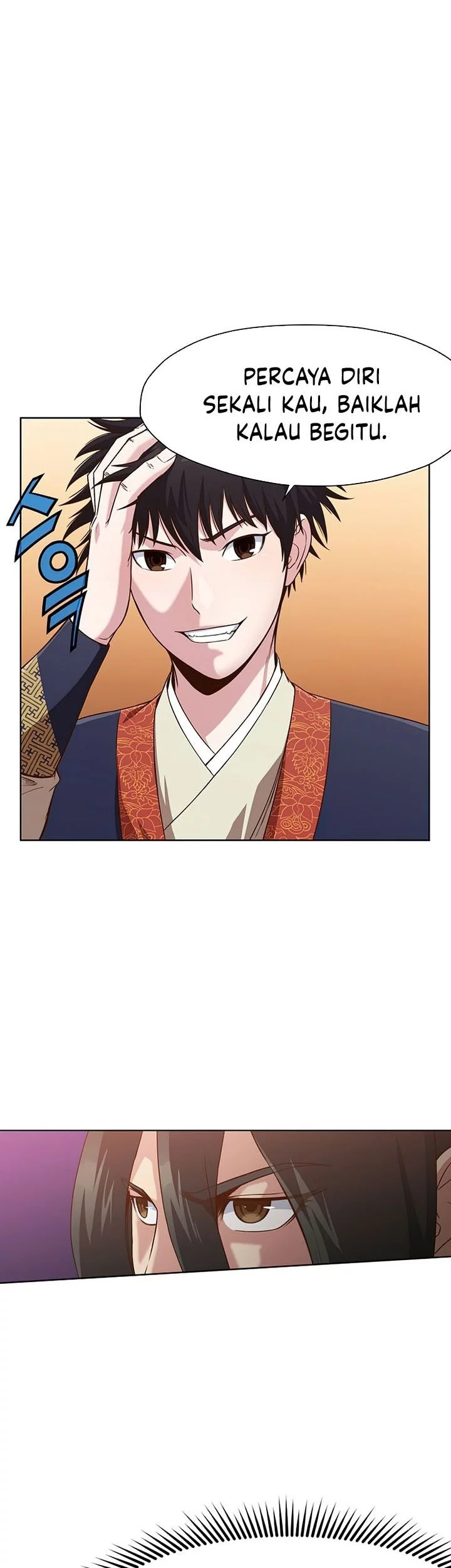 Heavenly Martial God Chapter 13 Gambar 36