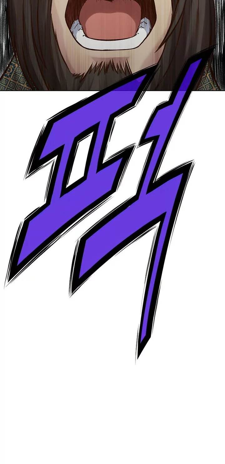 Heavenly Martial God Chapter 13 Gambar 39