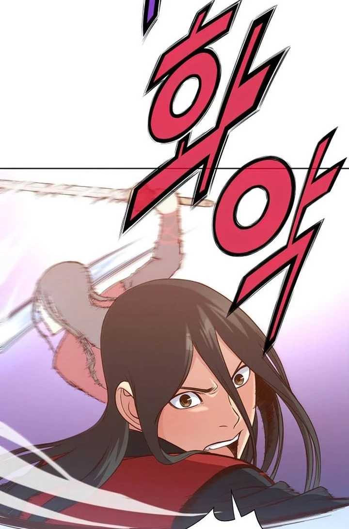 Heavenly Martial God Chapter 14 Gambar 21