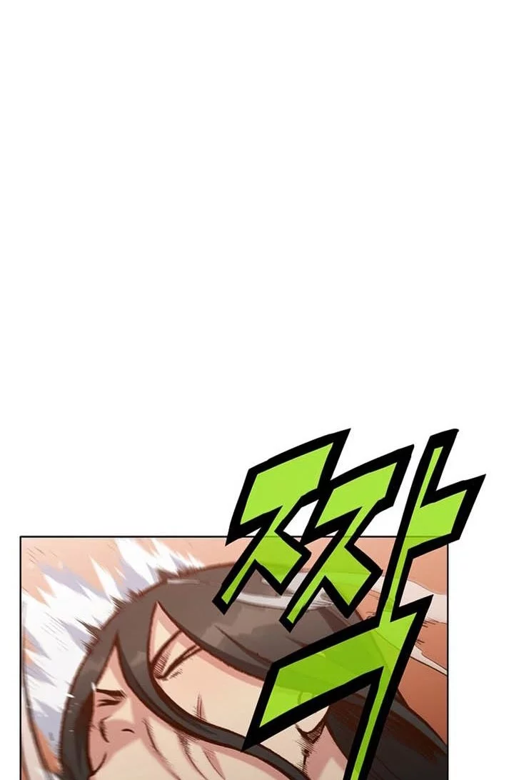 Heavenly Martial God Chapter 14 Gambar 29